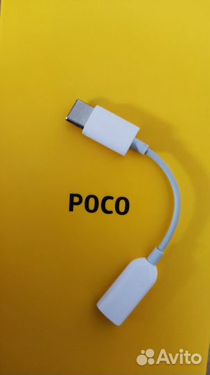 Xiaomi POCO F3, 8/256 ГБ