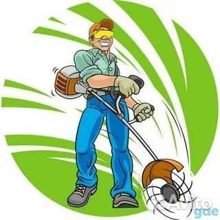 Покос травы триммером