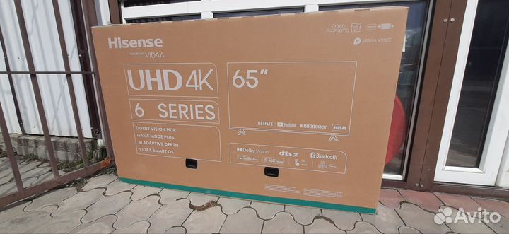 Телевизоры со SMART tv 65 дюймов