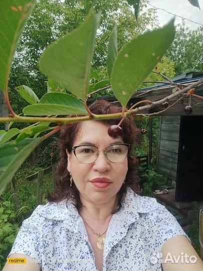 Помощник по хозяйству