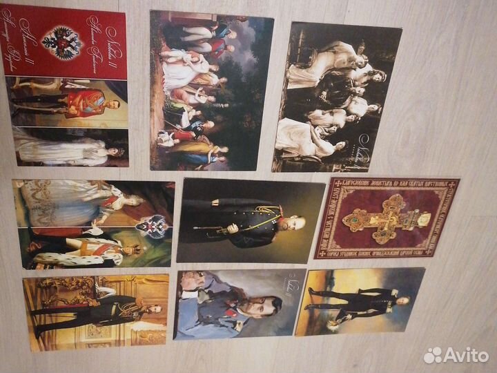 Православные книги, Романовы