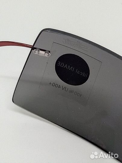 Солнцезащитные очки Silhouette 8602 40 6128