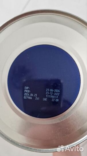 Детская смесь nutrilon 1 га* легкая переносимость