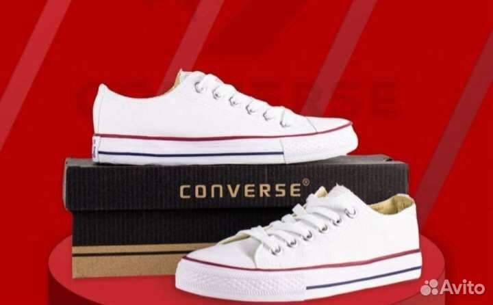 Кеды converse all star