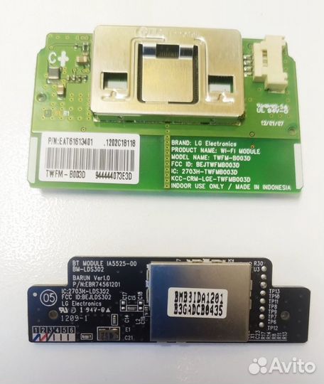 Блок питания EAX64744501(1.3) от LG 32LM669S
