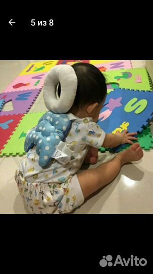 Защита под голову детская