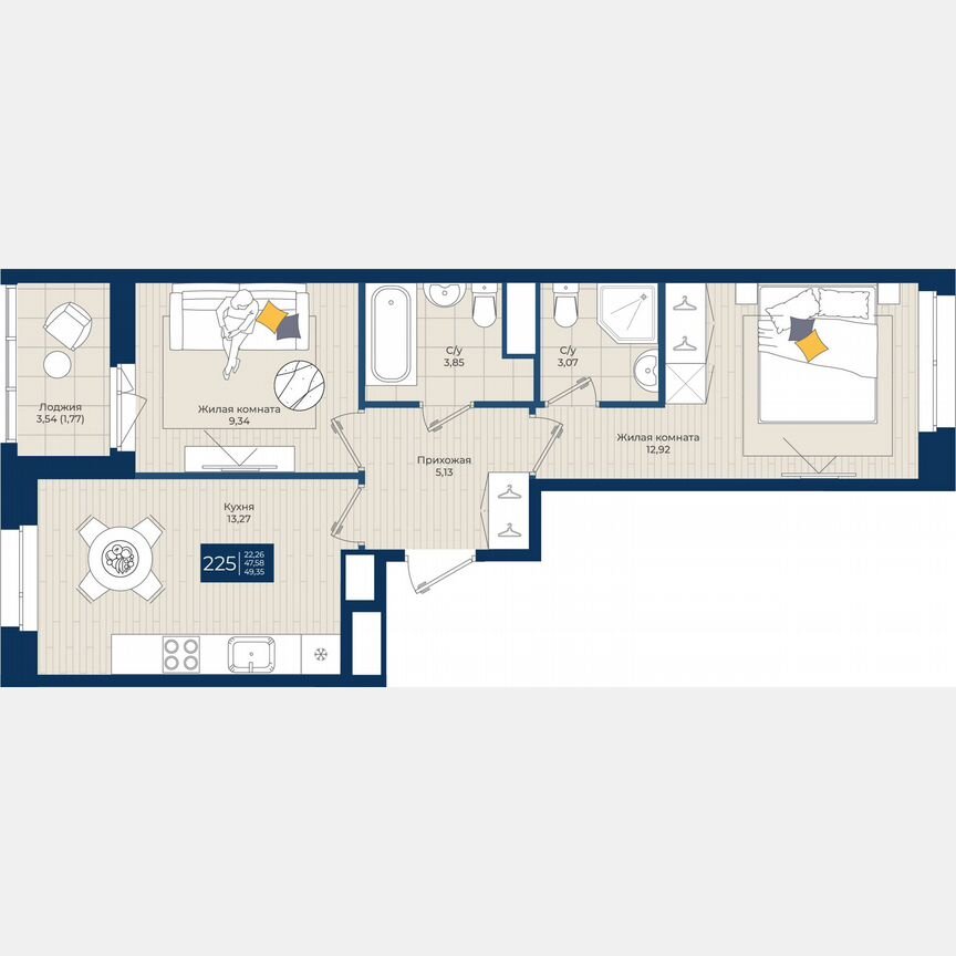 2-к. квартира, 49,4 м², 7/12 эт.