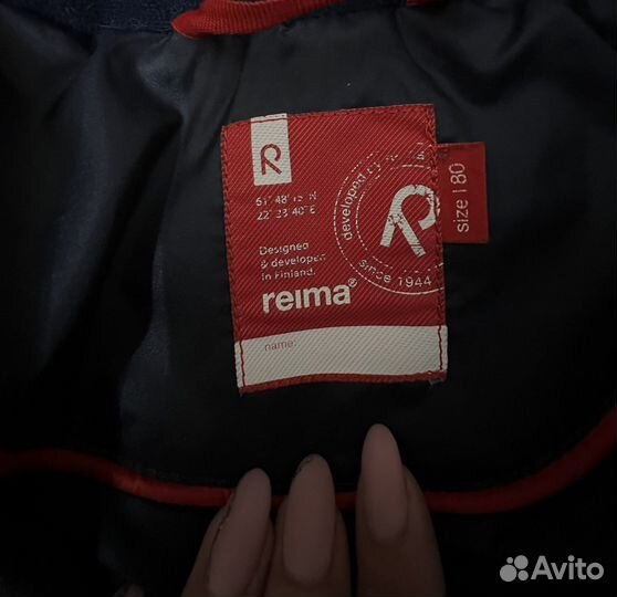 Зимний детский костюм reima 80