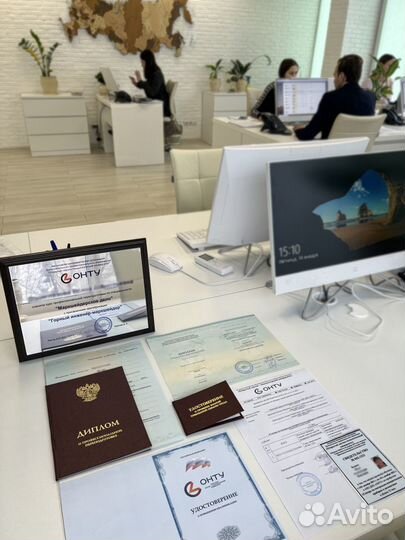 Обучение. Рабочие профессии. Переподготовка