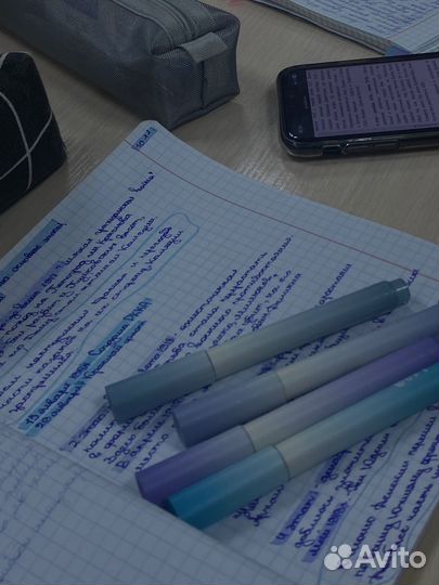 Напишу лекции