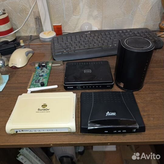 Модем, Роутер, Сплитер