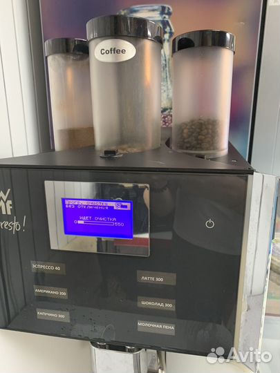 Кофемашина WMF 1400 Presto