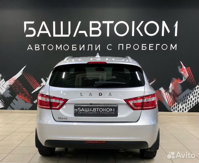 LADA Vesta 1.6 МТ, 2021, 40 640 км