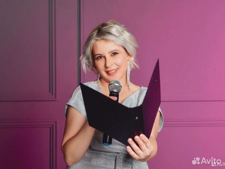 Ведущая на свадьбу/Юбилей/Корпоратив /Выпускной