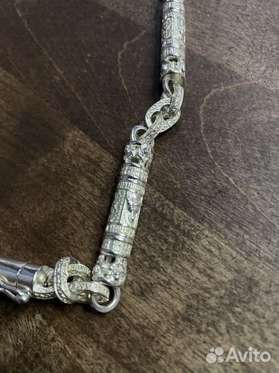 Серебряная цепь