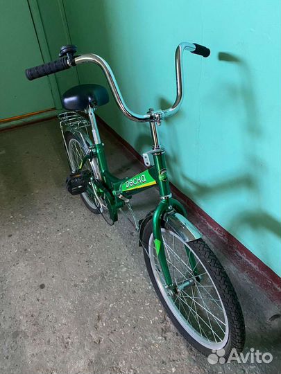 Велосипед для мальчика