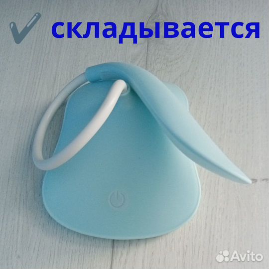 Лампа новая