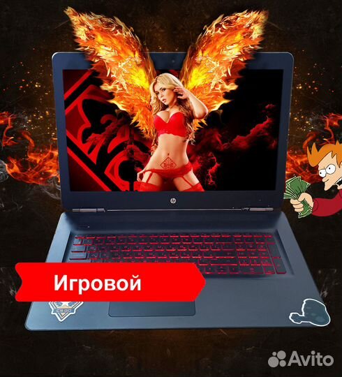 Мощный игровой 17.3 HP omen i7 8ядер/16g/1050ti 4g