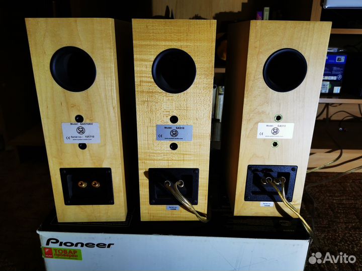 Колонки System Audio SA-510