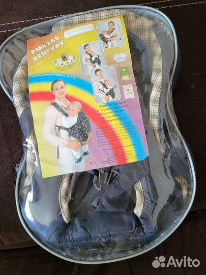 Рюкзак переноска кенгуру