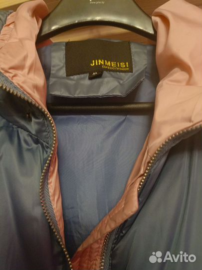 Куртка женская