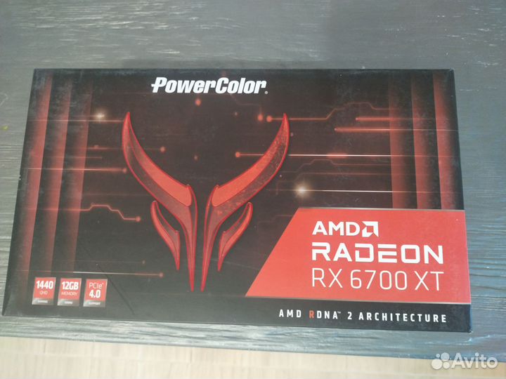 Видеокарта AMD radeon rx 6700 xt