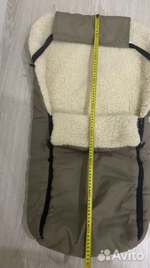 Конверт зимний на овчине