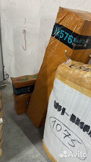 Байер в Китае, 1688, Taobao