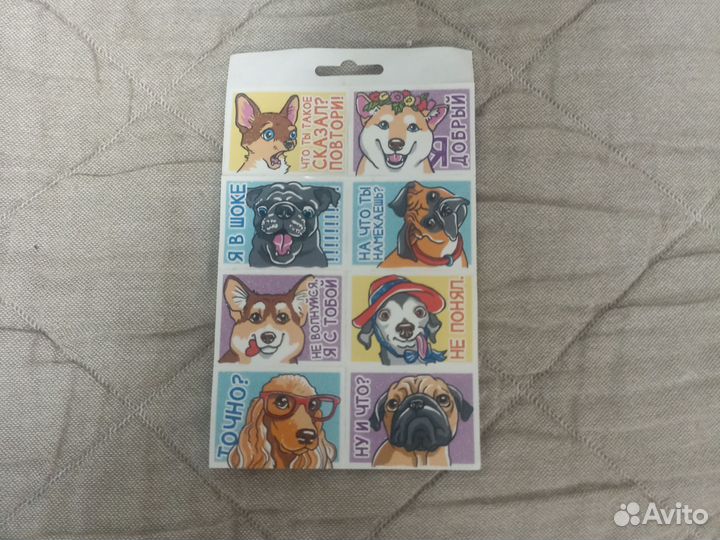 Наклейки Собаки