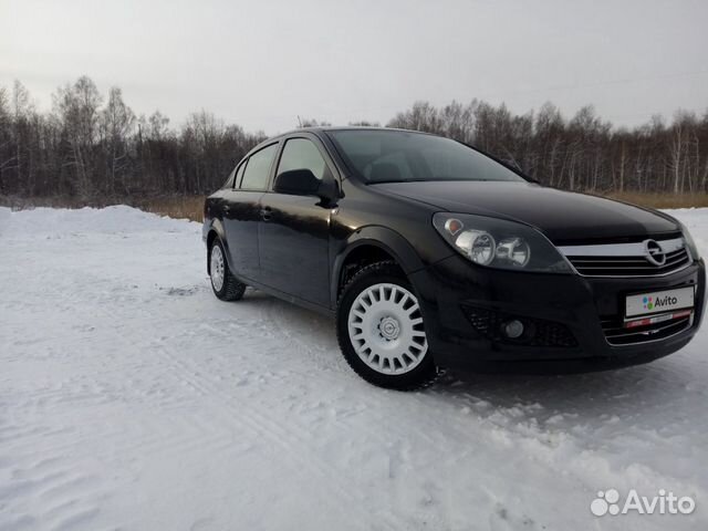 Авито тобольск. Авито Тобольск авто. Авито Тобольск объявления транспорт. Авито Тобольск авто с пробегом.