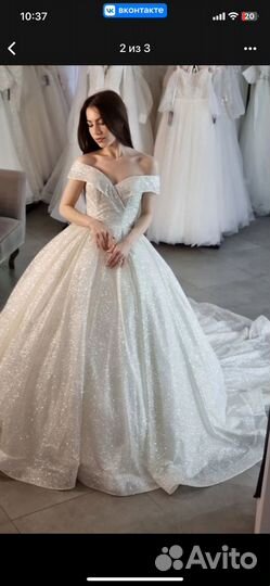 Свадебное платье