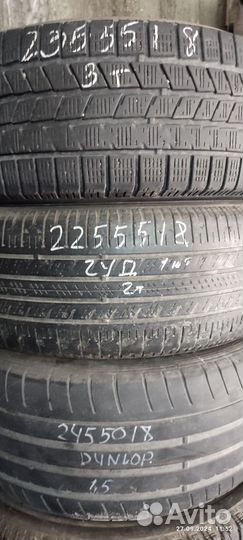 Bridgestone Alenza LX100 235/55 R18