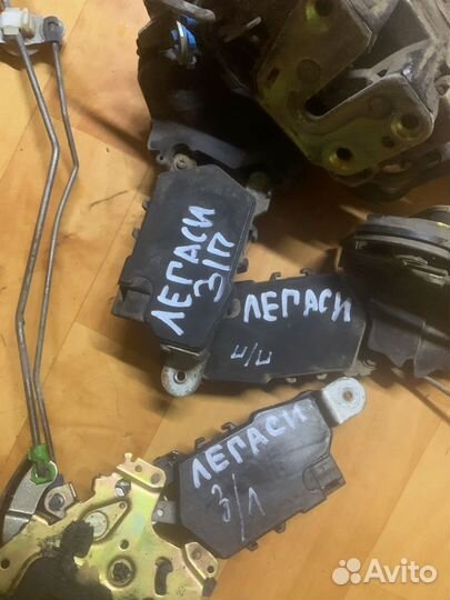 Замки дверей subaru legacy