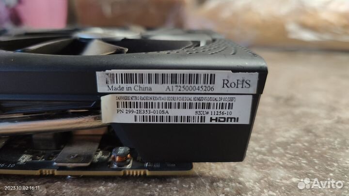 Видеокарта Sapphire AMD Radeon RX 470 Nitro