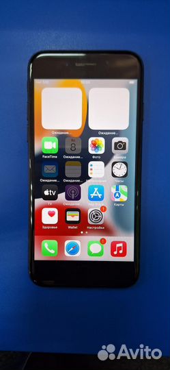 iPhone 7, 128 ГБ