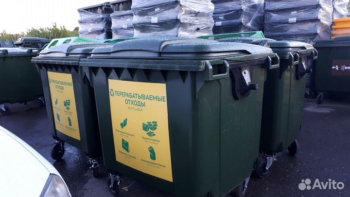 Мусорные Контейнеры 1100 Gplast Только Оптом