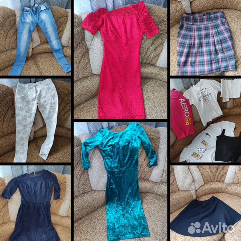 Женские вещи пакетом 38 40 42