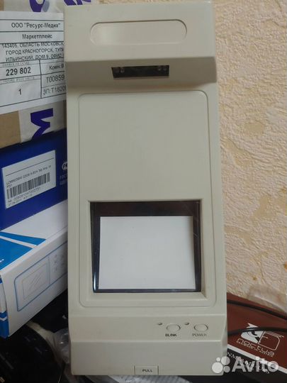 Инфракрасный детектор ribao IRD 150