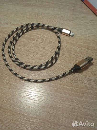 Провод micro usb