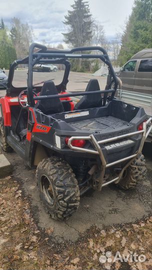 Polaris rzr 570