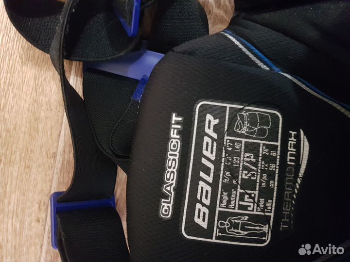 Детская хоккейная форма 9-11 лет