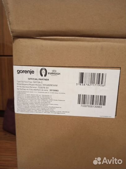 Вытяжка для кухни 60 см встраиваемая