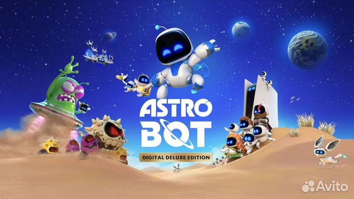 Astro BOT Deluxe Edition на PS5