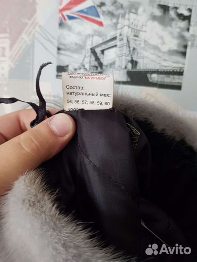 Берет шапка