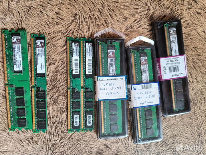 DDR2 4 gb 2 gb 1 gb