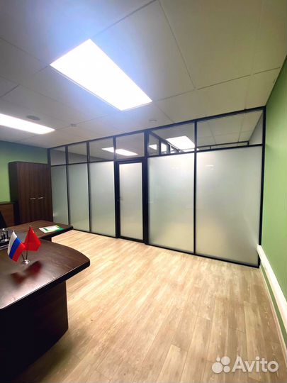 Офисные перегородки в Москве
