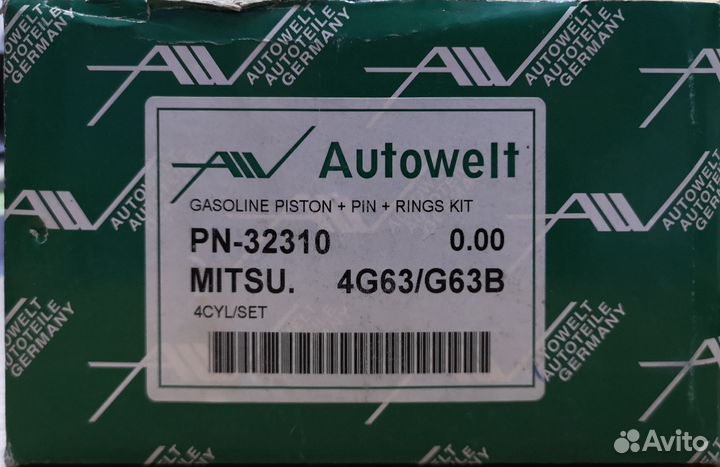 Комплект поршней Mitsubishi 4G63