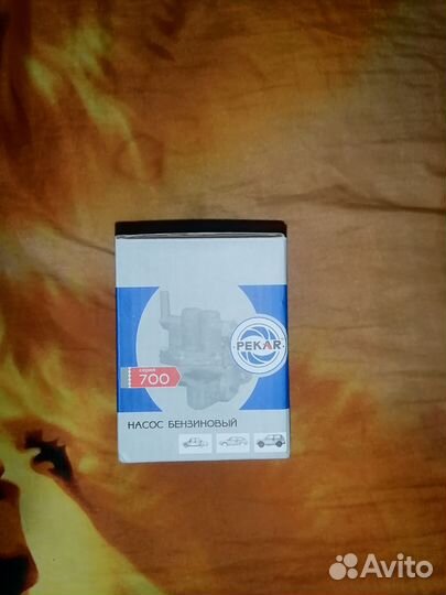 Бензонасос ваз 2101-2107 pekar