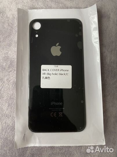 Заднее стекло iPhone XR, iPhone 11