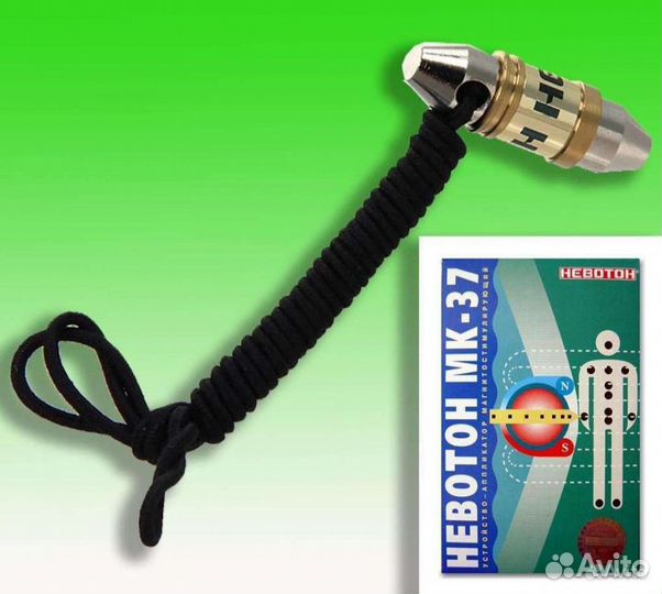 Аппликатор магнитостимулирующий невотон мк-37.1